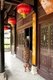 China: Cuiwei Yuan, originally a Guanyin temple now a teahouse, Guiyang, Guizhou Province