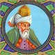 Afghanistan: A Persian representation of the poet Rumi  (1207-163)